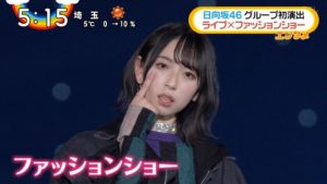 日向坂の「なおみく」が強すぎるて乃木坂の脅威になってきてる件